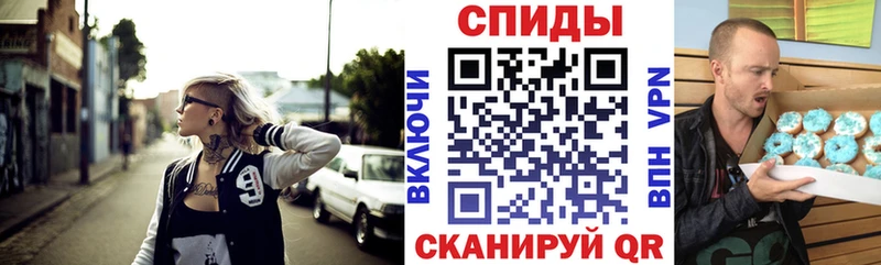 АМФ VHQ Мурино