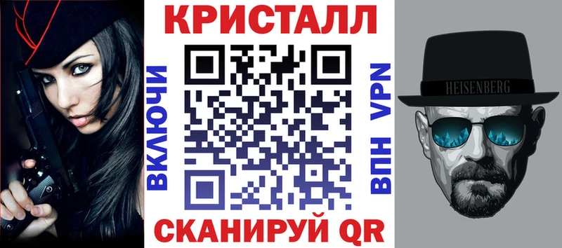 мега зеркало  Мурино  АМФЕТАМИН Premium 