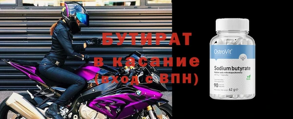 ешки Абаза