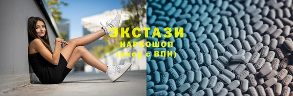 ешки Абаза