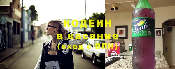 ешки Абаза