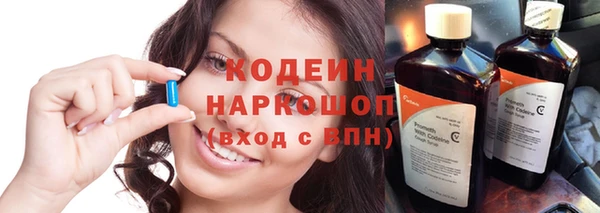 ешки Абаза