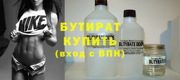 ешки Абаза