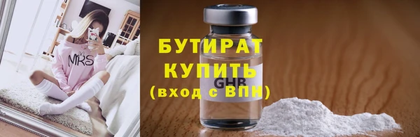 кокаин перу Абдулино