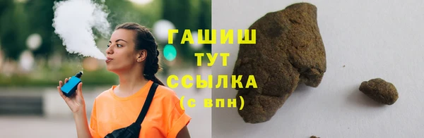 кокаин перу Абдулино