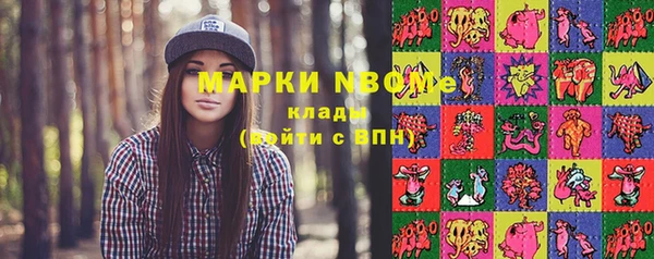 кокаин перу Абдулино