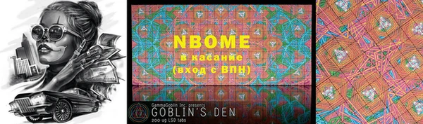 ешки Абаза
