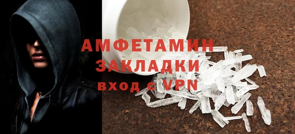 кокаин перу Абдулино