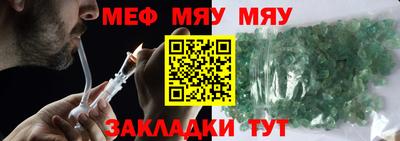 бошки Заволжье