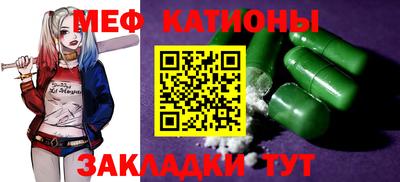 гашиш Жуковский