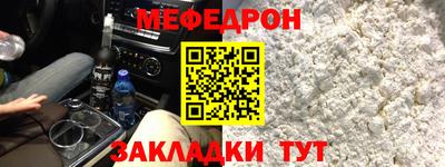 бошки Заволжье