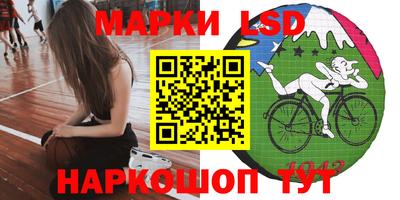 гашиш Жуковский