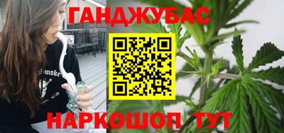 прущая мука Заводоуковск