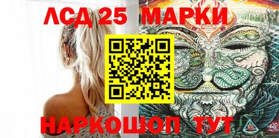 гашиш Жуковский
