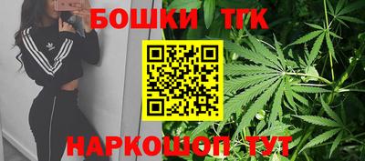 прущая мука Заводоуковск