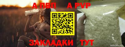 гашиш Жуковский