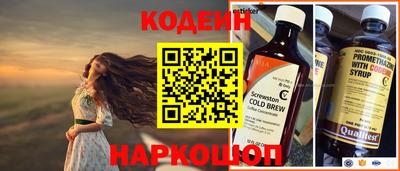 гашиш Жуковский
