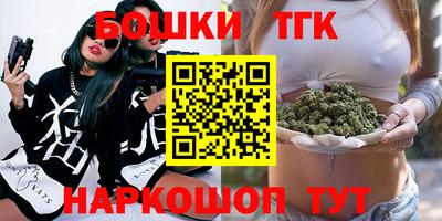 меф VHQ Набережные Челны