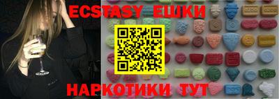 прущая мука Заводоуковск