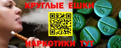 прущая мука Заводоуковск