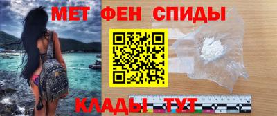 прущая мука Заводоуковск