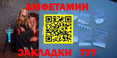 бошки Заволжье