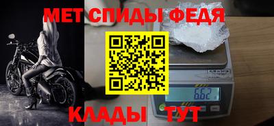 бошки Заволжье