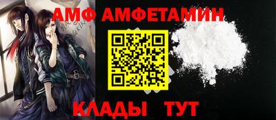 бошки Заволжье