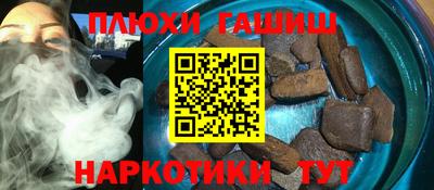 первитин Назарово