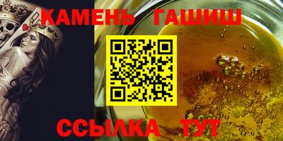 бошки Заволжье