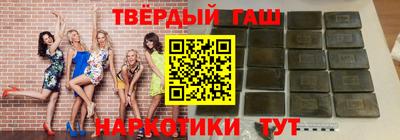 прущая мука Заводоуковск