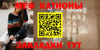 бошки Заволжье