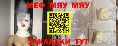 бошки Заволжье