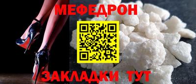 гашиш Жуковский