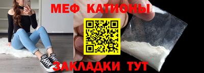 бошки Заволжье