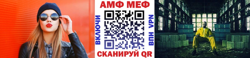 купить наркотики сайты  Мурино  МЕТАМФЕТАМИН кристалл 